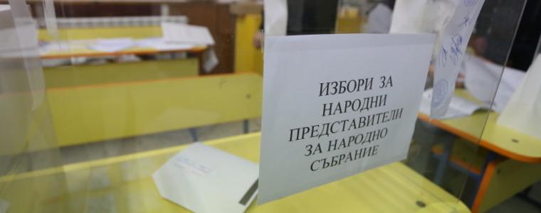 ЦИК за протокола: Не е по-сложен, само по-обемен  