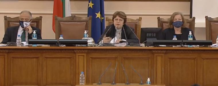 Депутатите приеха промените в изборните правила на "Има такъв народ"