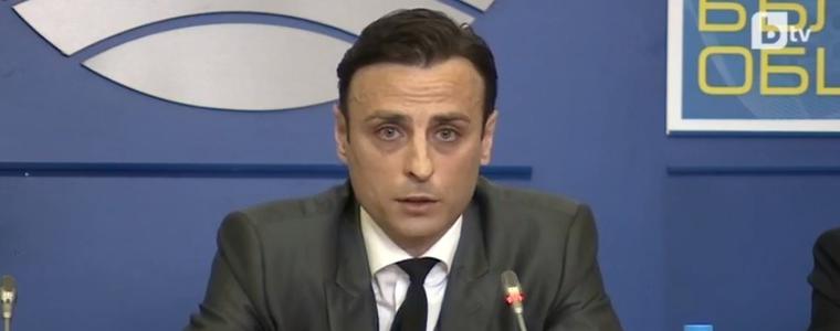 Димитър Бербатов се кандидатира за президент на БФС