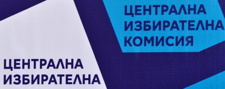 Димитър Димитров: За вот по пощата трябва да има регистър на избирателите