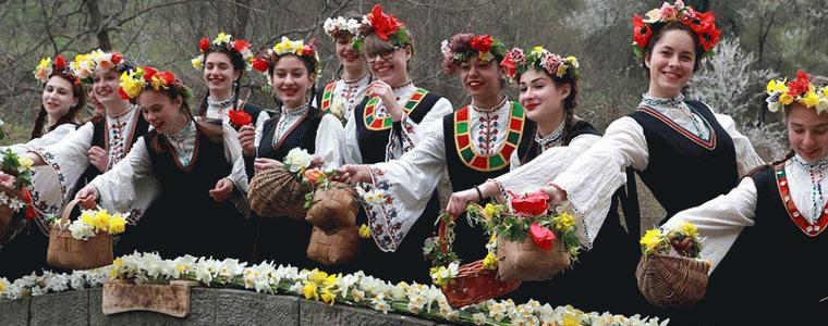 Днес е Лазаровден 