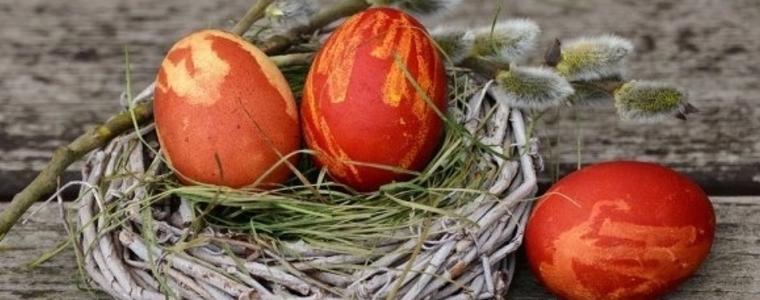Днес е Велики Четвъртък