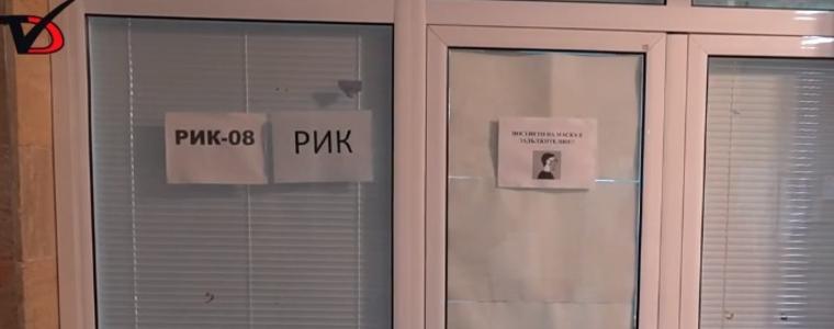 Две жалби и един сигнали са подадени в РИК-Добрич досега