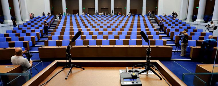 Държавен вестник публикува резултата от изборите за 45-ото Народно събрание
