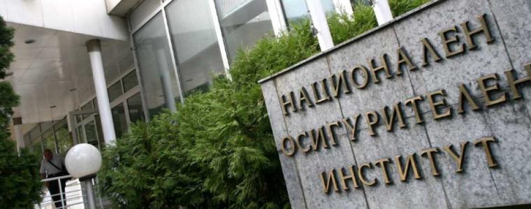 Евтин хотел за рехабилитация по програма на НОИ  