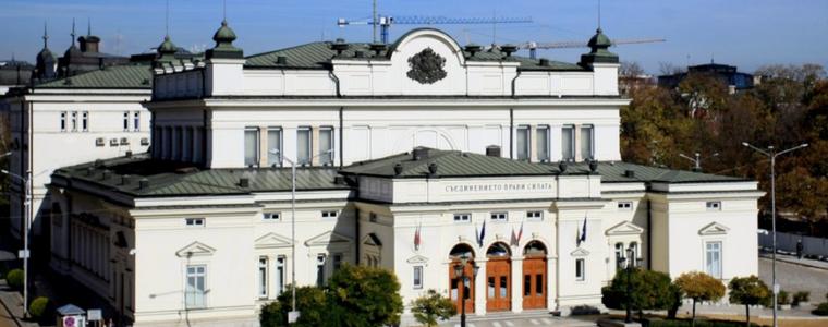 ГЕРБ внесе в НС промени, предвиждащи мажоритарни избори в 2 тура