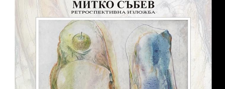 Художествената галерия в Добрич кани на ретроспективна изложба на Митко Събев