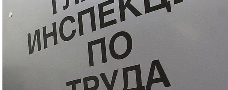 Инспекция по труда - Добрич засилва контрола в селското стопанство
