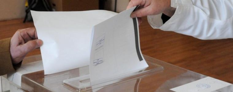 Изборите за 45-о Народно събрание са днес