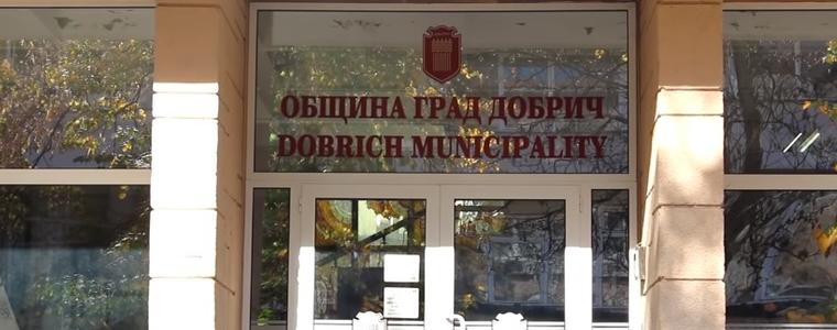 Изплащат възнагражденията на членовете на СИК в Добрич, които не са представили банкови сметки