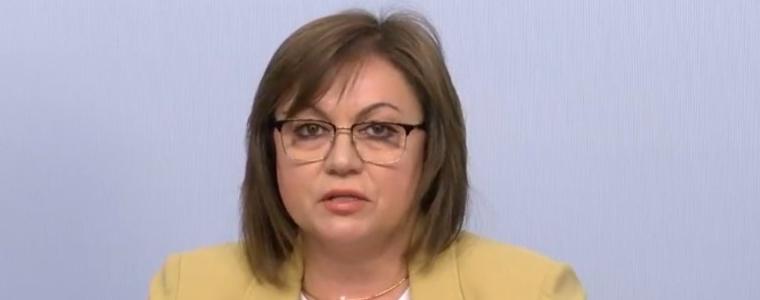 Изпълнителното бюро на БСП подава оставка, Корнелия Нинова - не