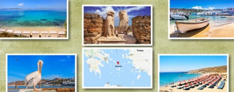 ЖИВОТЪТ Е ПЪТУВАНЕ: Остров Миконос – развлечения по всяко време (ВИДЕО)