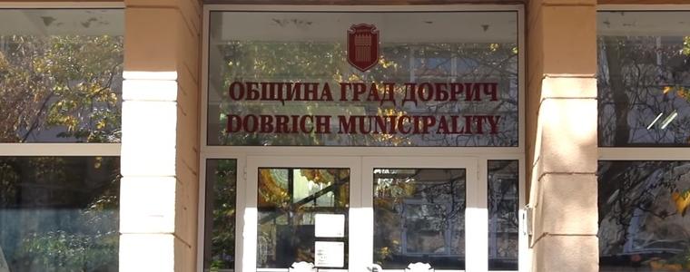 Кметът на Добрич издаде заповед, касаеща работата на социалните услуги и пенсионерските клубове