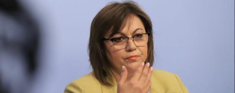 Нинова към Борисов: Не посягайте на Сребърния фонд
