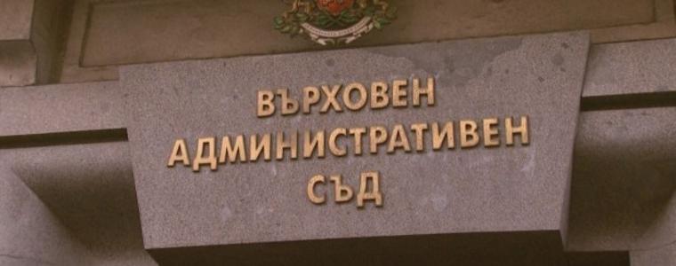 Няма да има видеонаблюдение на изборите