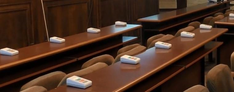 Общински съвет - Добрич заседава днес
