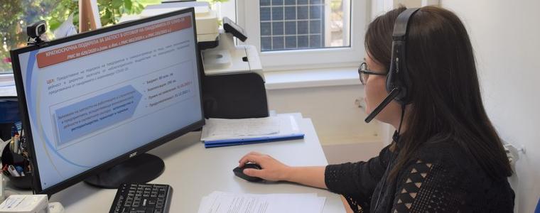 ОИЦ-Добрич представи актуалните мерки за запазване на заетостта и подпомагане на родители