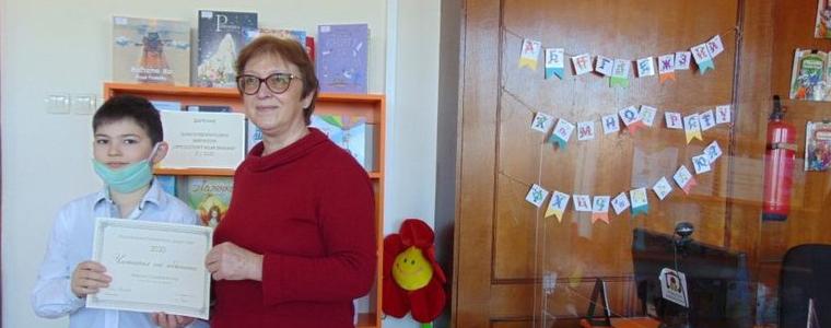 Петокласникът Никола Колев: Светът на книгите е цветен и красив. Прочетох първата си книжка на 5 години