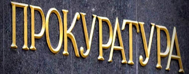 По 445 преписки за изборите работи прокуратурата