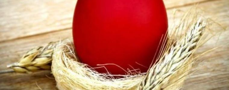 Прогноза за времето на Велики четвъртък