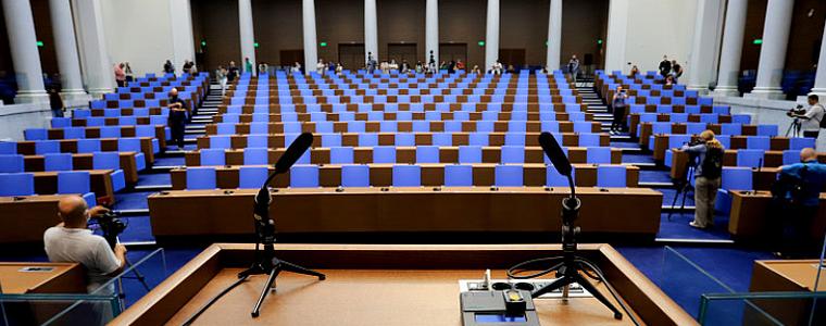 Резултатите в областта: Всички парламентарно представени партии губят гласове