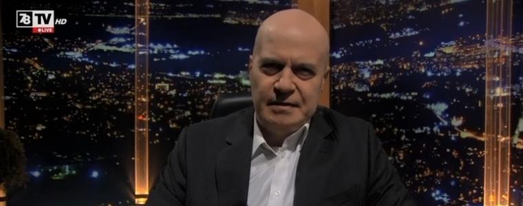 Слави Трифонов: Искрено благодаря на всички, които гласуваха за нас