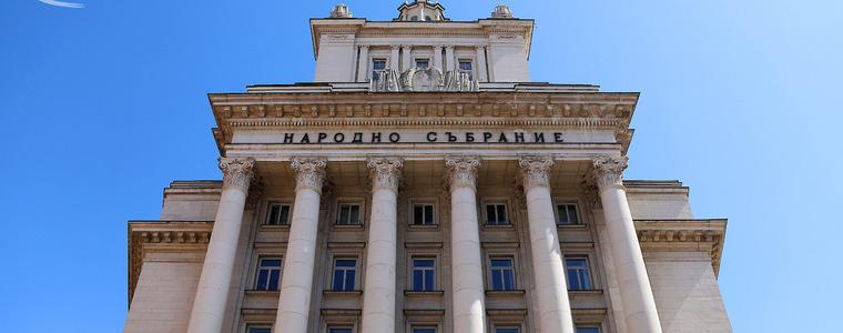 Слави Трифонов ще е депутат от Старозагорско, Карадайъ – от Шумен 