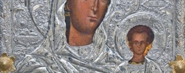 Св. Богородица - Златна Ябълка