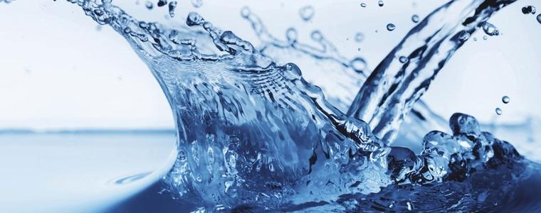 Водните аварии днес