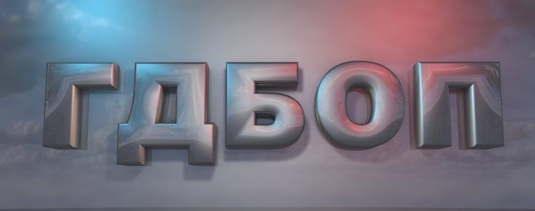 Задържаха над 70 души за лихварство и купуване на гласове 