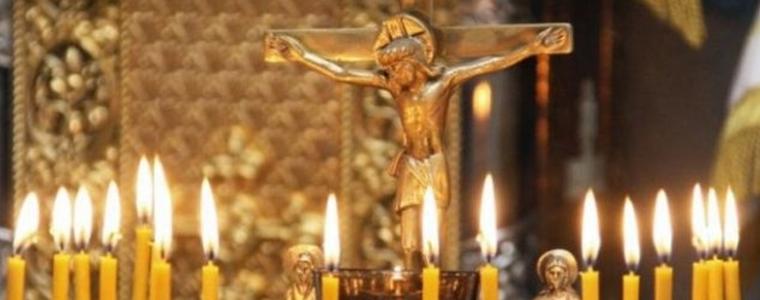 Започва Страстната седмица за православните християни