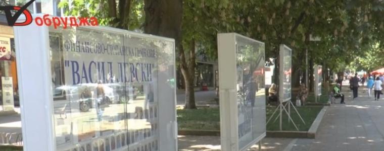 3009 са отличниците тази година в Добрич