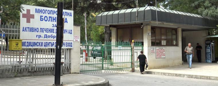 43-ма с COVID-19 са хоспитализирани от 1 до 9 май в областта 