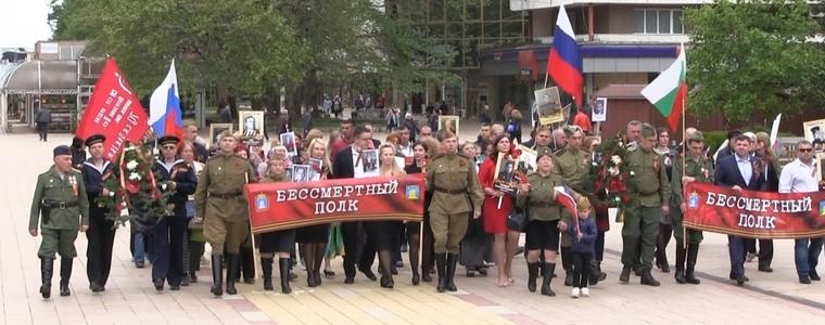„Безсмъртният полк” отново ще шества в центъра на Добрич на 9 май