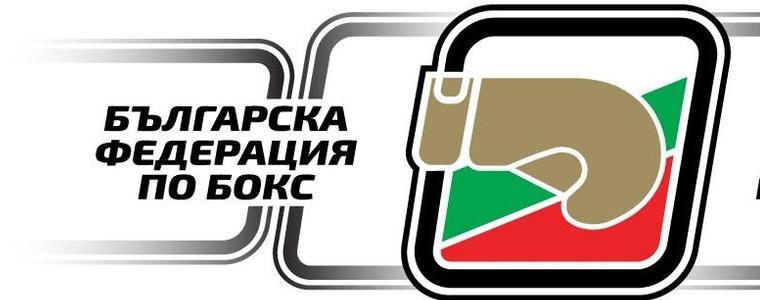 БОКС: В Добрич стартира държавният личен шампионат за юноши