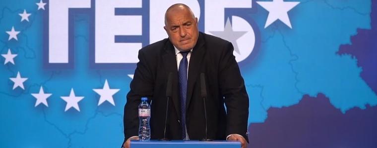 Борисов: Елате ме изчегъртайте, да видя как става