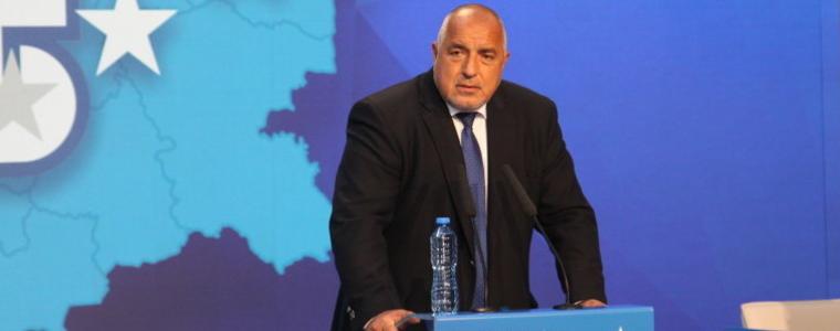 Борисов предупреди актива: Всички са срещу ГЕРБ, ще ни вадят компромати