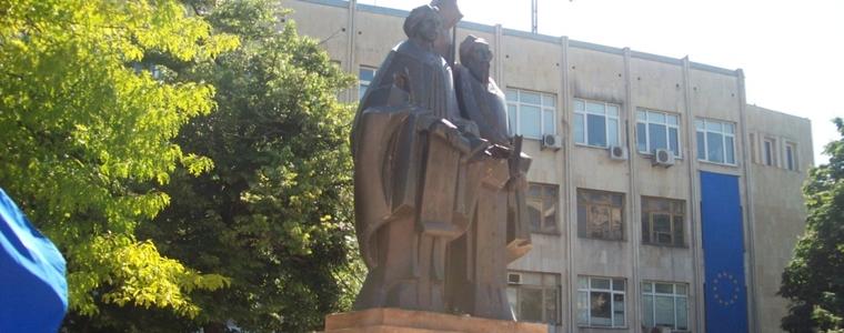 Честваме 24 май за пръв път под ново име 