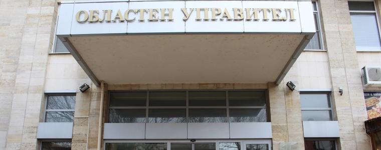 Днес са консултациите за състава на РИК-Добрич