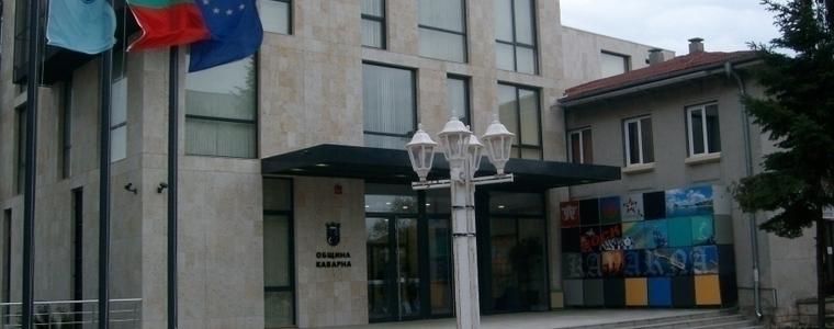 И тази година без тържества на 6 май в Каварна заради пандемията