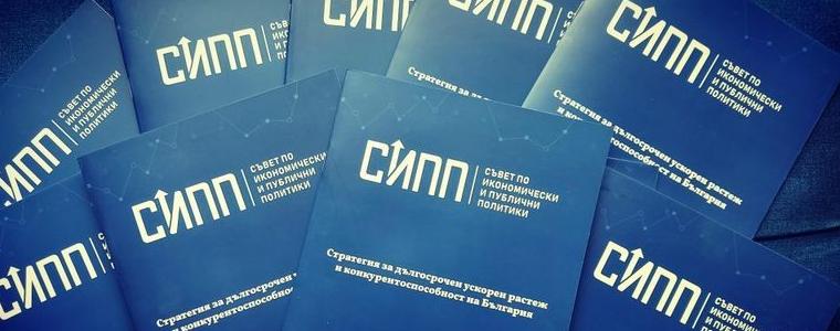 Икономисти: Директните Covid помощи от държавата - пагубни и вредни за икономиката