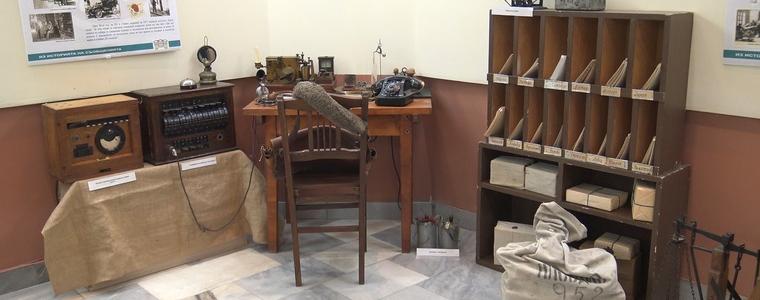Историята на пощите и съобщенията е събрана в изложба „Бързо, точно, срочно“ (ВИДЕО) 