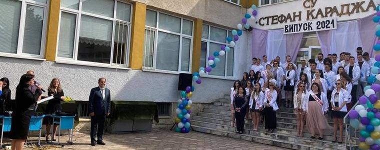 Каварна тържествено изпрати своите абитуриенти от Випуск 2021