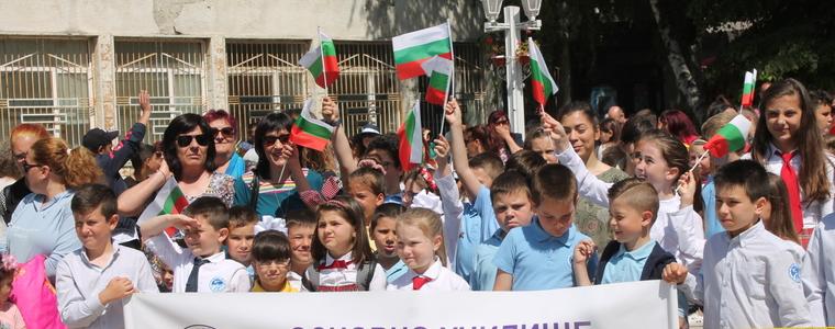 Каварна тържествено отбеляза 24-и май 