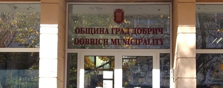 Кметът на Добрич издаде заповед за пенсионерските клубове и социалните институции