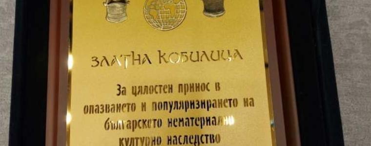 Кметът на Добрич  с престижната „Златна кобилица“ на ЦИОФФ България