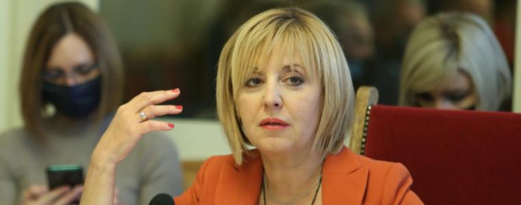 Манолова: Татаня Дончева остава част от "Изправи се, мутри вън!"