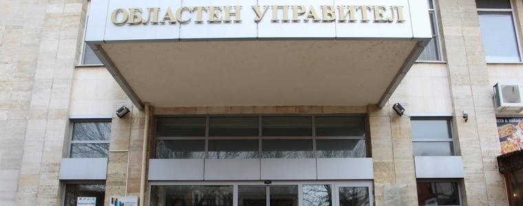 Назначени са нови заместник областни управители на Добрич