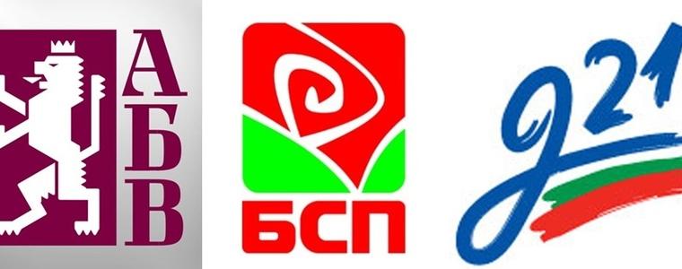 Обединение на лявото е под въпрос за местните структури на БСП, АБВ и Движение 21