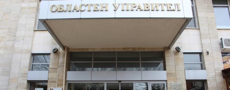 Областният управител свиква консултации с политическите сили за състава на РИК